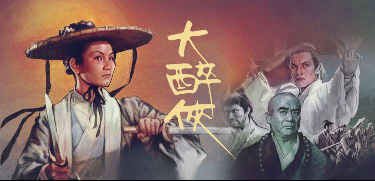 青柠影院免费观看电视剧高清 高分必看